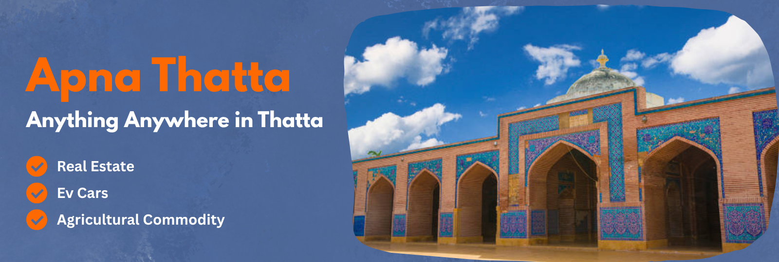 Apna Thatta (1) Apna Thatta (1)